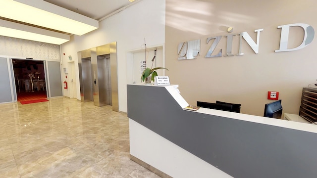 ジン ディー ホーム ドゥドゥル スーツ