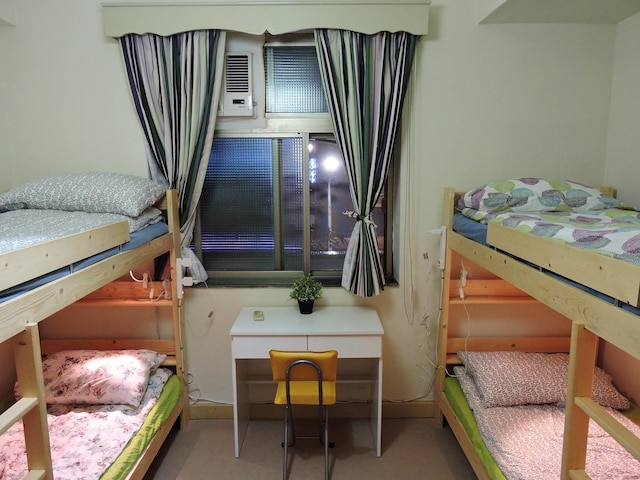 スター ハウス 2 (星辰小屋)