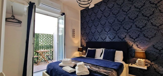 マスキオ アンジョイーノ スイート