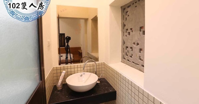 レイク 58 (湖前 58 莊園)