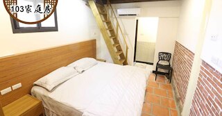 レイク 58 (湖前 58 莊園)