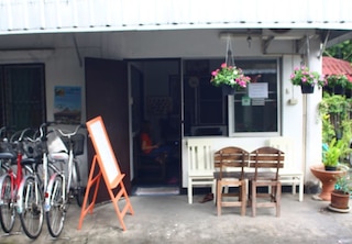 アンパワン ゲストハウス