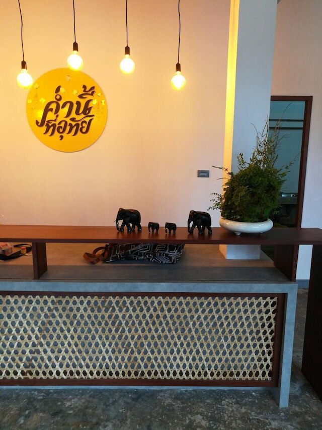 コメネーティー ウタイ