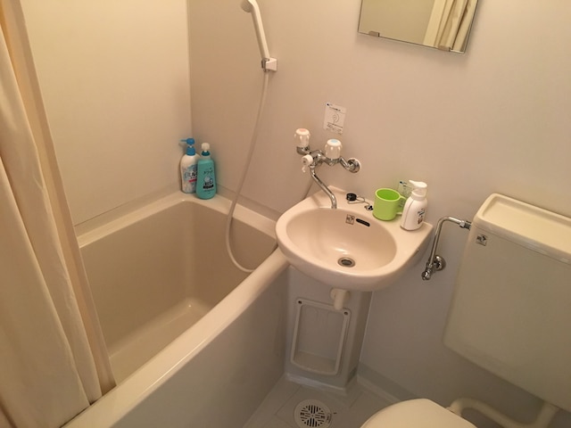 ビジネス民宿 パール