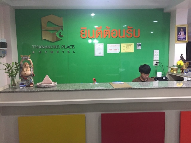 タナコーン ガーデン ホテル