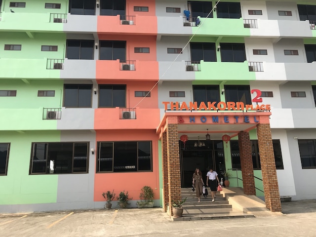 タナコーン ガーデン ホテル