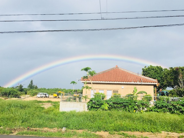 はりはりはうす