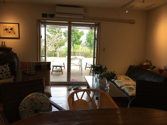 はりはりはうす