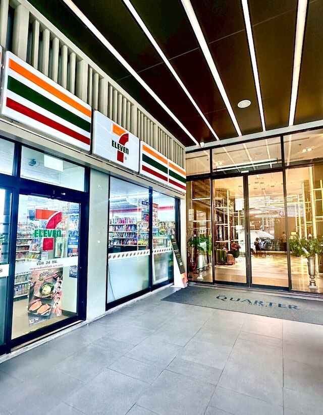 ザ クォーター ラップラオ バイ UHG