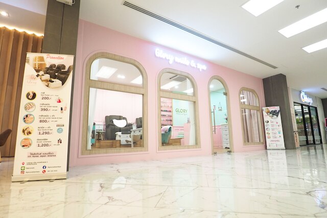 ザ クォーター ラップラオ バイ UHG