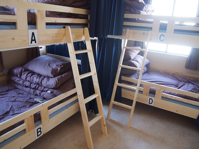 ゲストハウス ソノママ