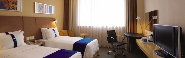 ホリデイ・イン エクスプレス三亜湾 by IHG (三亚湾智选假日酒店)