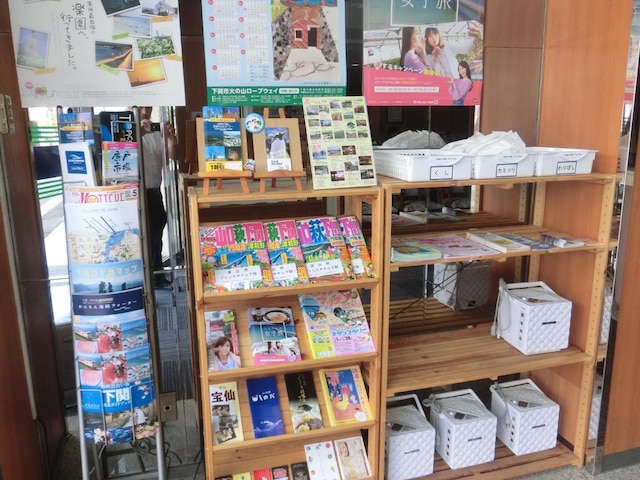 プリンスホテル下関