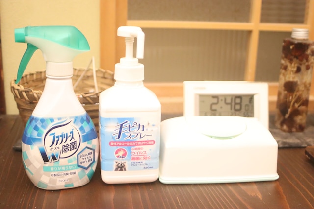 ギャラリーのざわ Inn