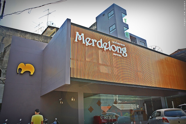 メルデロン ホテル