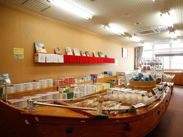 相差パシフィックホテル