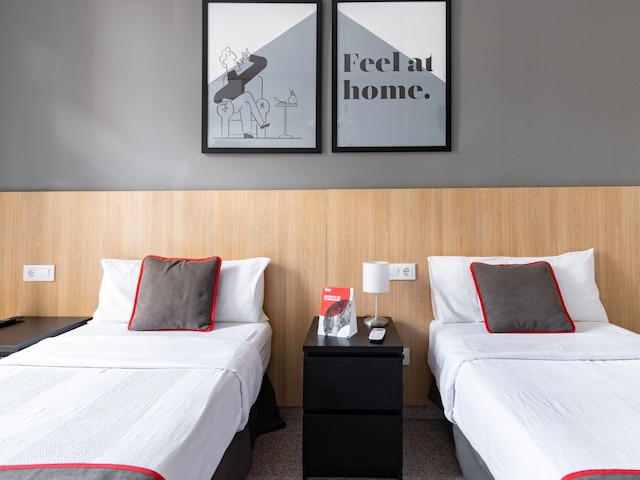 CH ラス ムラジャス