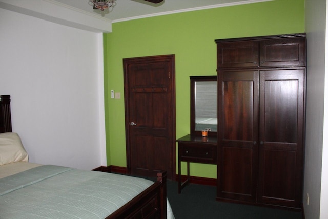 エマニズ ハウス