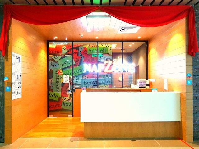 ナップゾーン KKIA バイ ソボテル