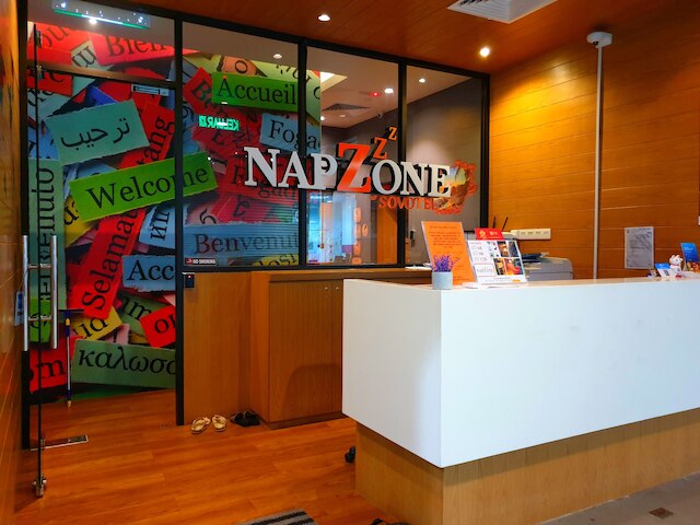 ナップゾーン KKIA バイ ソボテル