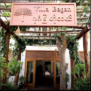 ヴィラ バガン
