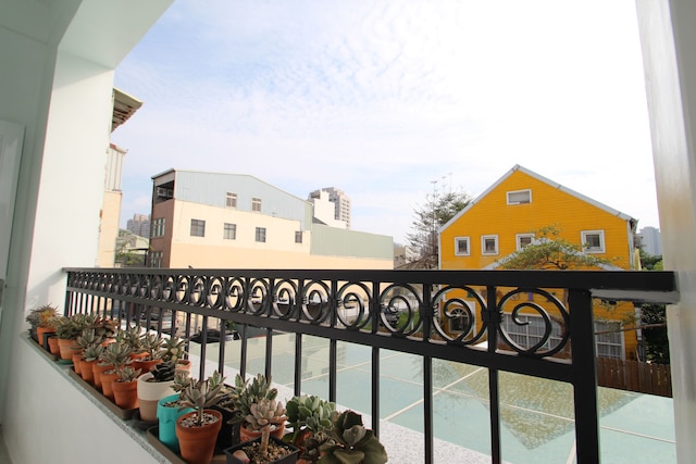 マキアート (瑪琪雅朵民宿)