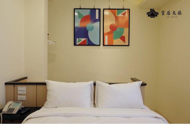 GH ハウス (鹿港宮后文旅)