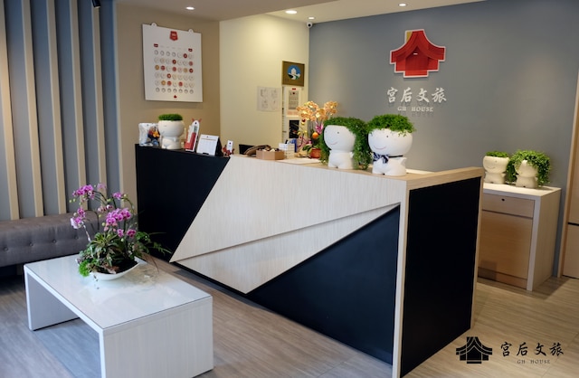 GH ハウス (鹿港宮后文旅)