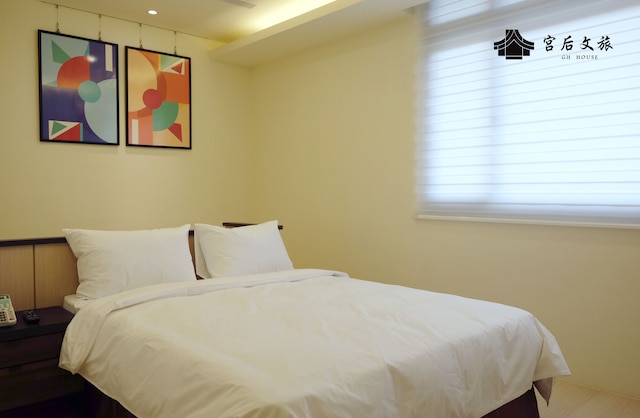 GH ハウス (鹿港宮后文旅)