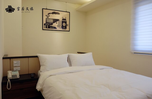 GH ハウス (鹿港宮后文旅)