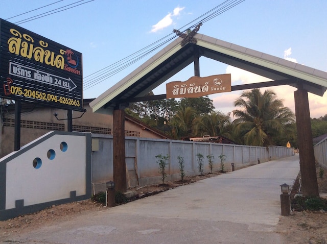 シミラン リゾート