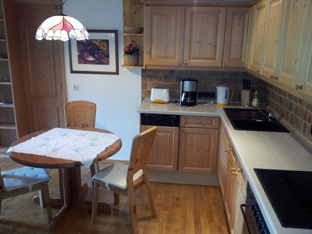 フェリエンヴォノン ケールシュタイン、2 ～ 3 名様