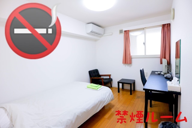 ホテル中央セレーネ