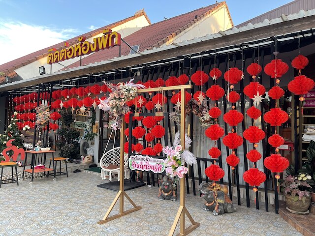 テクノ リバービュー リゾート