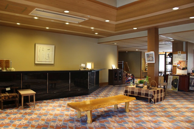 長瀞 花のおもてなし 長生館