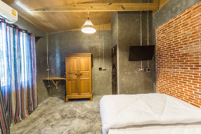 フアン アンファン