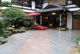 草津温泉 益成屋旅館
