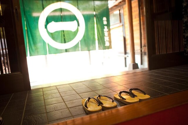 別府旅館　湯元美吉