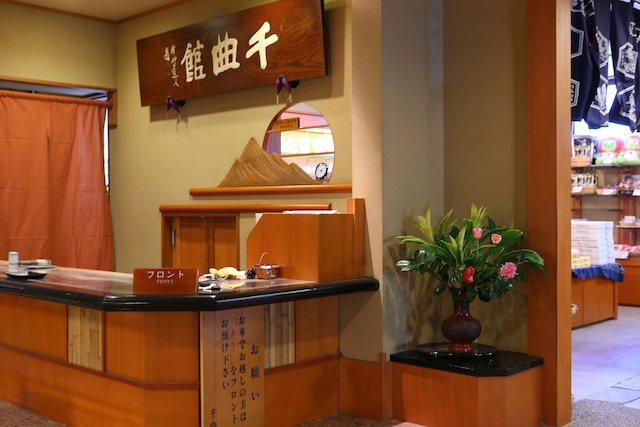 クラブウィンダム千曲館 長野