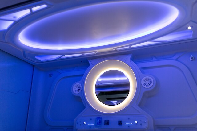 ナン カプセル ホステル