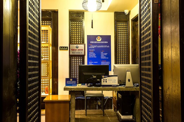 杭州リンイン ナンバー 53 ゼン ハウス (杭州风调雨顺民宿)