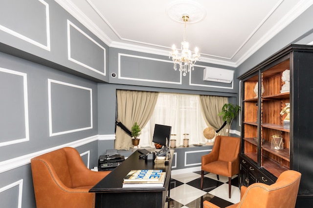 アテネ マンション ラグジュアリー スイーツ