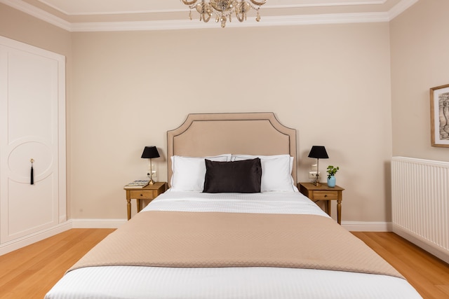 アテネ マンション ラグジュアリー スイーツ