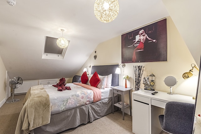 グレイハウンド ロード ルームズ