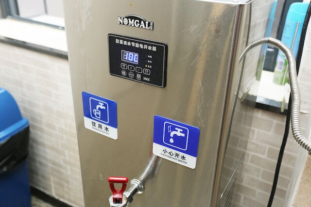 ウトングリ ユース ホステル (吾桐里国际青年客栈)