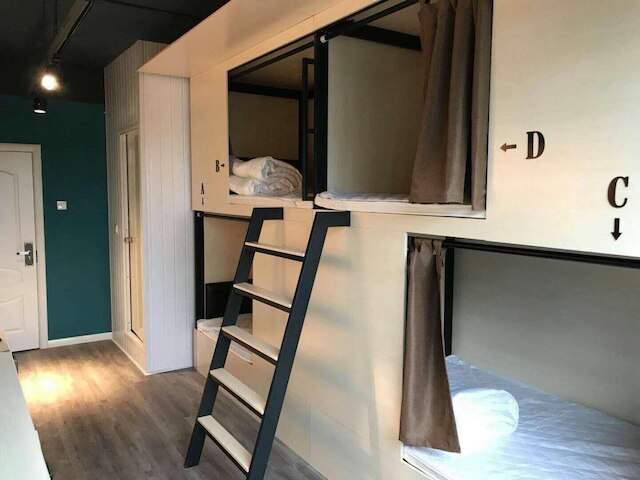 ウトングリ ユース ホステル (吾桐里国际青年客栈)