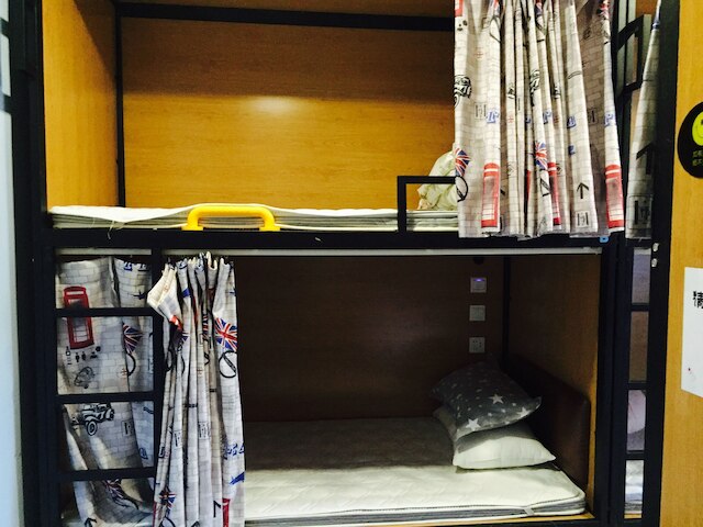 ウトングリ ユース ホステル (吾桐里国际青年客栈)