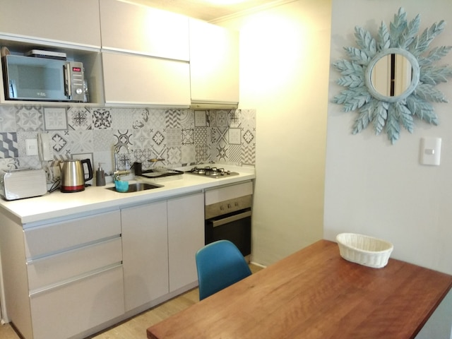 セントラル サンティアゴ