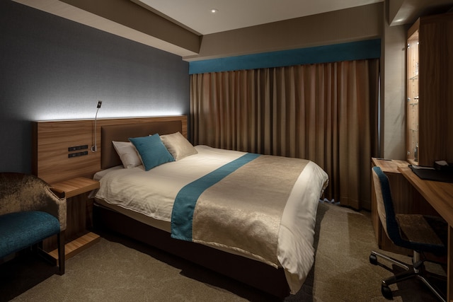 ワットホテル & スパ 飛騨高山