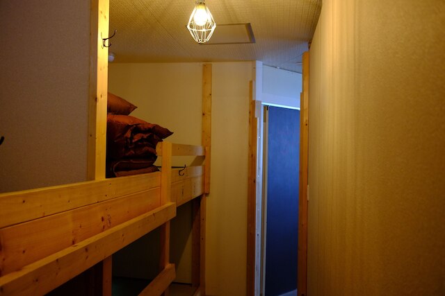 ゲストハウス アサヒカワライド